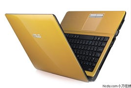 暖金视界·性能强劲 华硕A43EI243SV-SL仅3550元开售